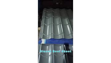 Glazed Roof Sheet