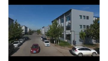 Factory Video