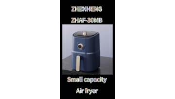 ZHAF-30MB Air fryer