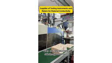 13.1760083219_700_13