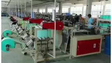Bags-making machines in the workshops