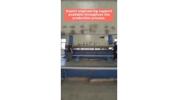 Video 58