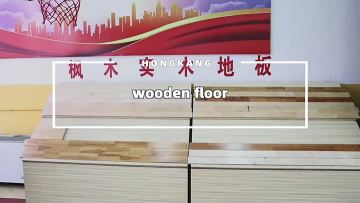 Wooden floor serise