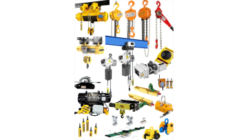 ELECTRIC CHAIN HOIST