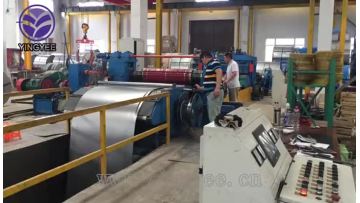 Slitting line