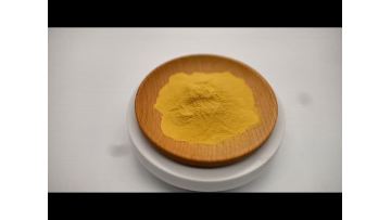 Pomelo Fruit Powder