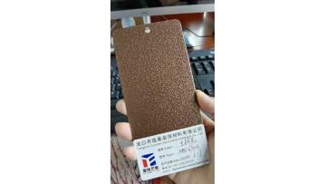 Bronze fiower