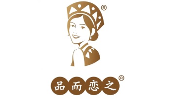 Lancang Pinzhilian Agricultural Technology Development Co., Ltd.