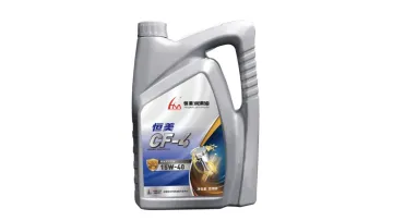 Heng Mei CF-4 15W-40 Diesel Engine Oil 4L/18L1