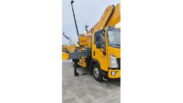 haowo 40 meter aerial work vehicle