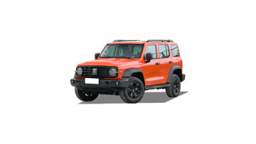 Tank 300 orange