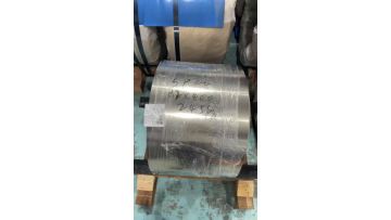Galvanized Steel Coil