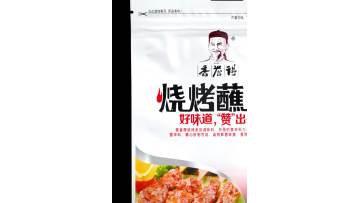 Spicy Flavor Dipping Seasoning
