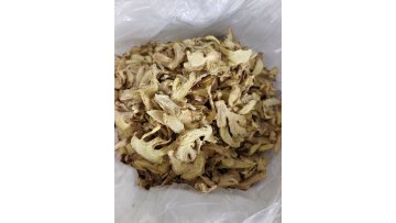 Unpeeled Ginger