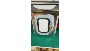Ultrasonic liquid level alarm box