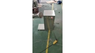 Lab used V type powder mixing machine 