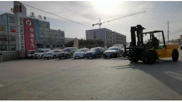 shantui forklift machine