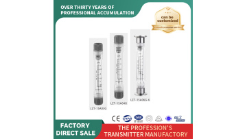 Rotameter for Acrylic Piping（LZT-15）