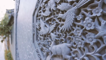 Ancient architecture Screen wall Relief	