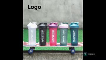 High quality portable Shaker Bottle