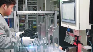 Automotive Seat Production Line.mp4
