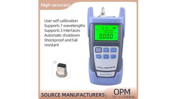 OPM with Light Source