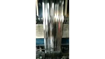 Flat Steel Video 1