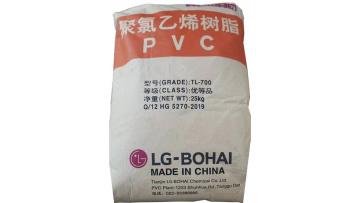 LG PVC VIDEO