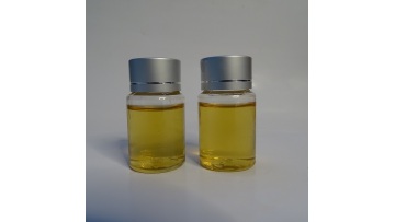 .Effect and function of Perilla oil