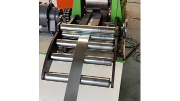 ceiling-forming-machine