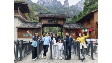 Yokelink Taizhou Trip