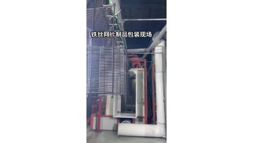trinity 5 tier heavy duty wire shelving rack