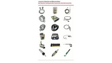 spare parts of plastic injecting molding machine
