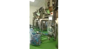 packing machine video 2
