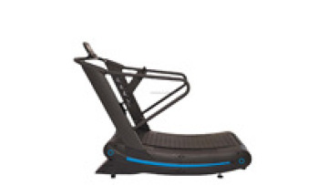 Unpowered Curved Self-Generating Treadmill - Mechanical Air Runner1