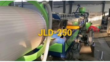250mm EPE sheet extruder