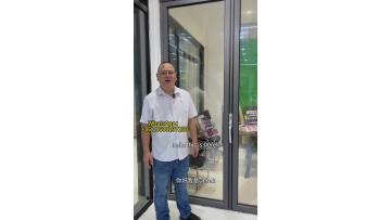 folding door 