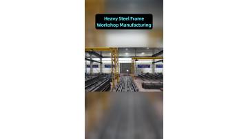 Steel Structure Engineering Production