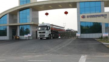 Aluminum Alloy Tanker Orders