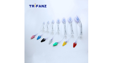 PVC laryngeal mask airway-standard