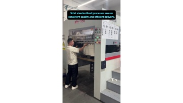 Modular‑designed packaging units for convenient later‑stage function upgrade and transformation