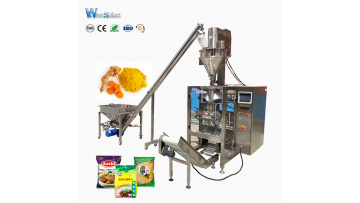 250 powder packing machine