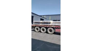 graphite electrode UHP600mm