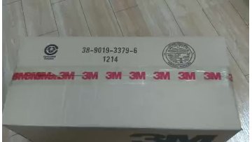 3M N95 8210.mp4