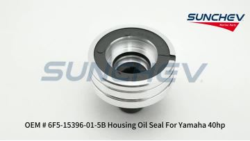 6F5-15396-01-5B Housing Oil Seal