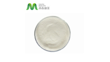 Cosmetic Ingredients Papain Refined Enzyme Powder For Cosmetic Beauty1