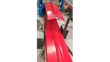 roof sheet