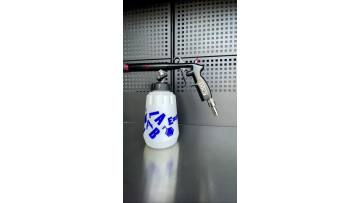 Interior Cleaning Gun