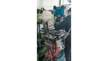 molded rubber
