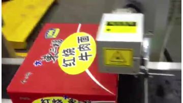 laser marking